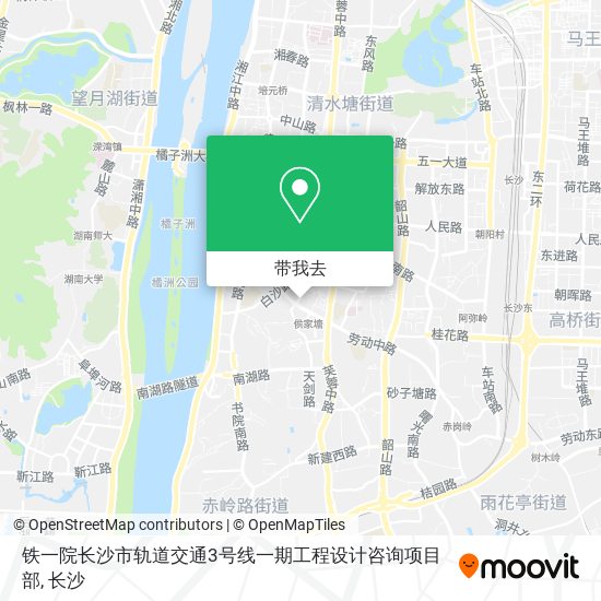 铁一院长沙市轨道交通3号线一期工程设计咨询项目部地图