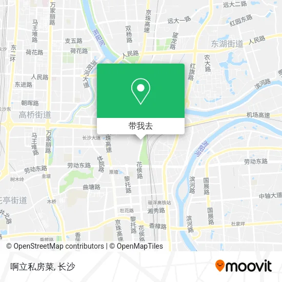 啊立私房菜地图