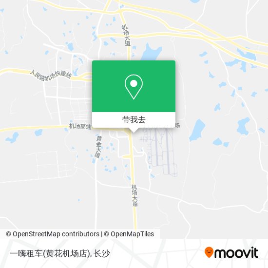 一嗨租车(黄花机场店)地图