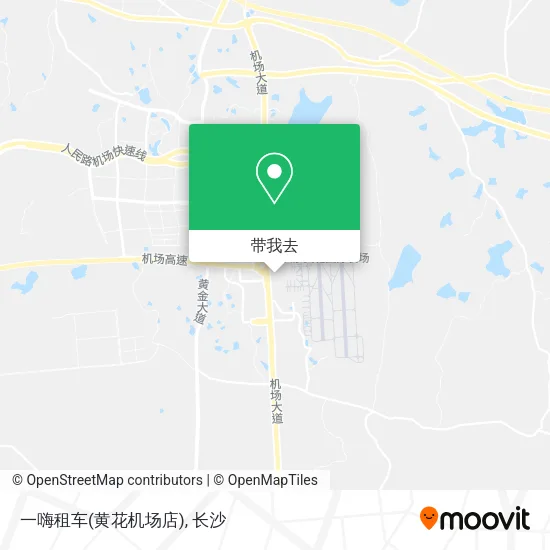 一嗨租车(黄花机场店)地图