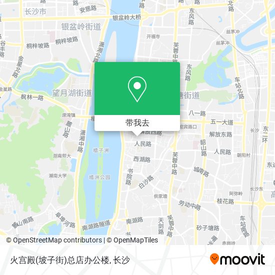 火宫殿(坡子街)总店办公楼地图
