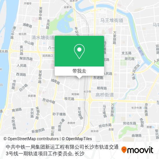 中共中铁一局集团新运工程有限公司长沙市轨道交通3号线一期轨道项目工作委员会地图
