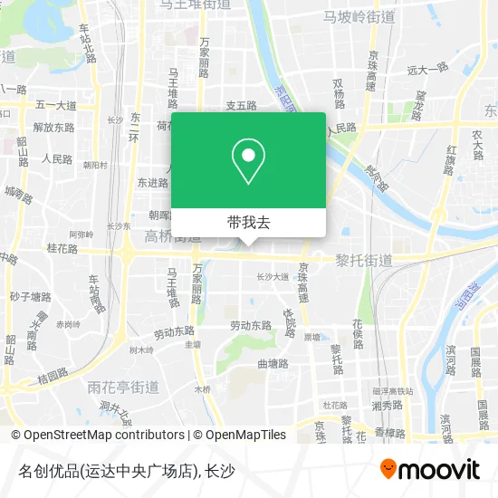 名创优品(运达中央广场店)地图