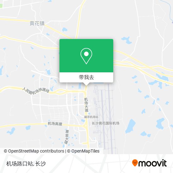 机场路口站地图
