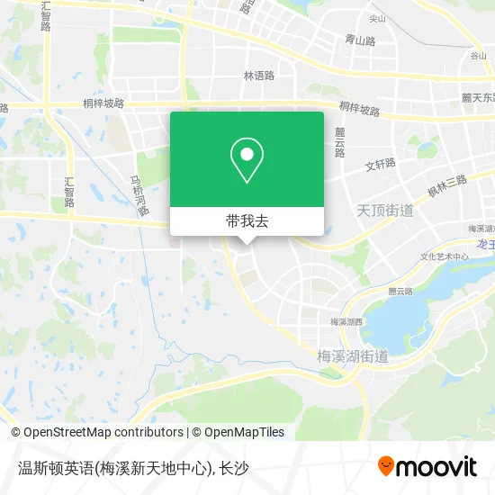 温斯顿英语(梅溪新天地中心)地图