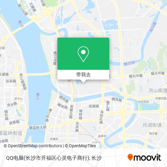 QQ电脑(长沙市开福区心灵电子商行)地图