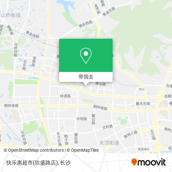 快乐惠超市(欣盛路店)地图