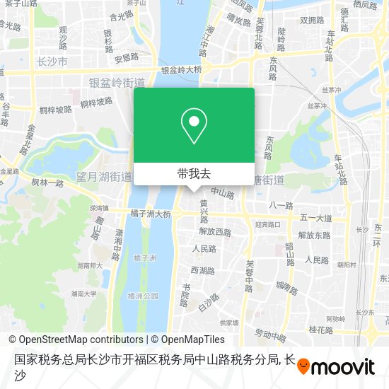 国家税务总局长沙市开福区税务局中山路税务分局地图