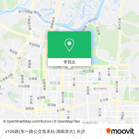 x106路(东一路公交首末站-湖南农大)地图