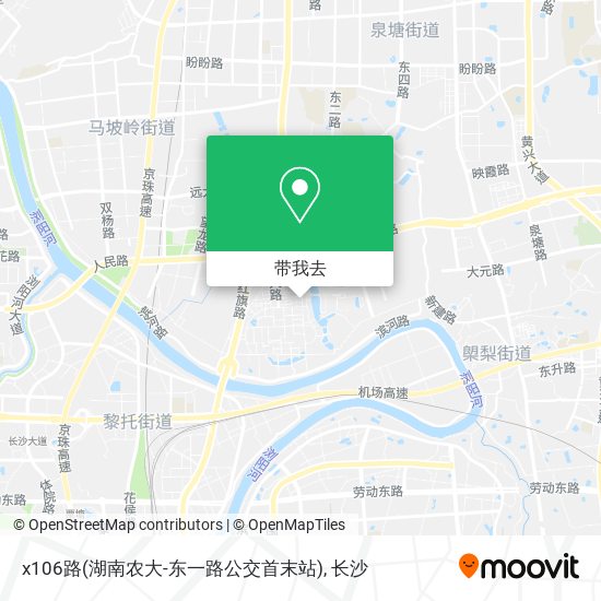 x106路(湖南农大-东一路公交首末站)地图
