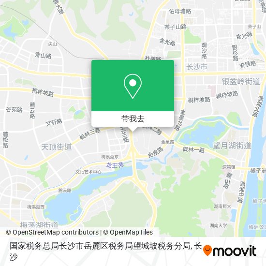 国家税务总局长沙市岳麓区税务局望城坡税务分局地图