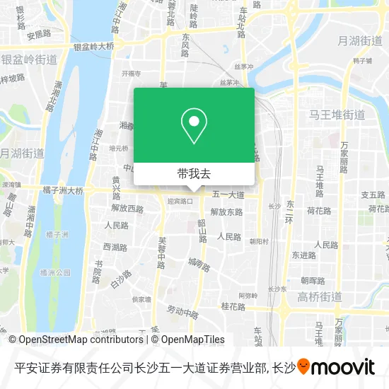 平安证券有限责任公司长沙五一大道证券营业部地图