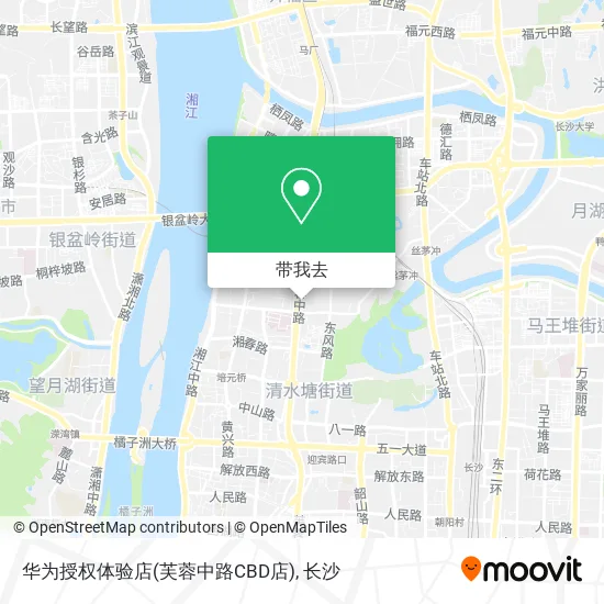 华为授权体验店(芙蓉中路CBD店)地图