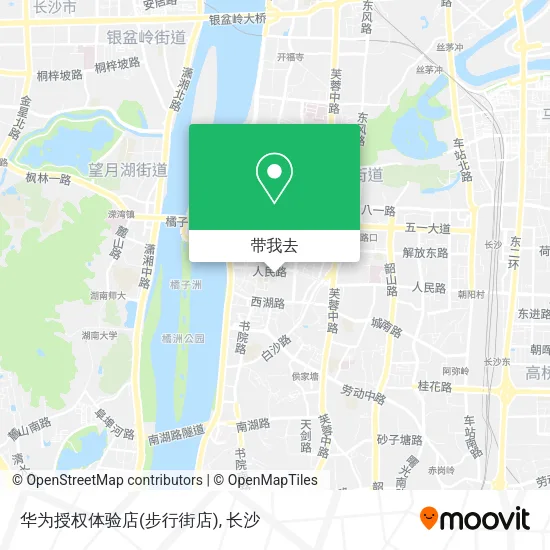 华为授权体验店(步行街店)地图