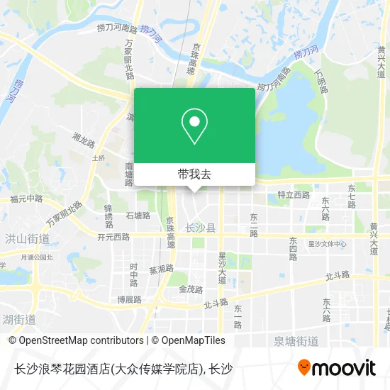 长沙浪琴花园酒店(大众传媒学院店)地图
