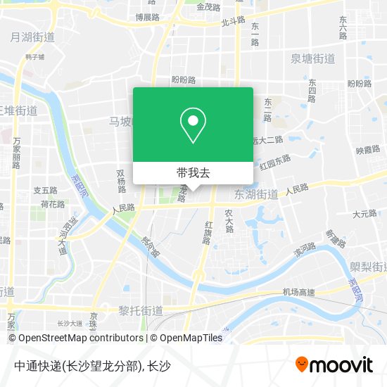 中通快递(长沙望龙分部)地图