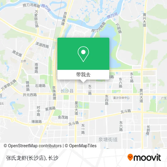 张氏龙虾(长沙店)地图