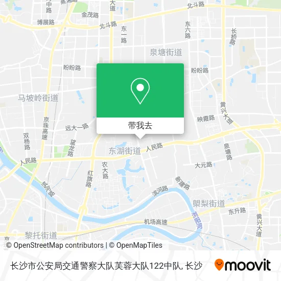 长沙市公安局交通警察大队芙蓉大队122中队地图