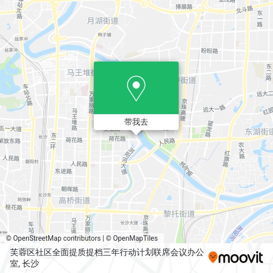 芙蓉区社区全面提质提档三年行动计划联席会议办公室地图