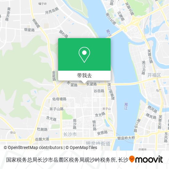 国家税务总局长沙市岳麓区税务局观沙岒税务所地图