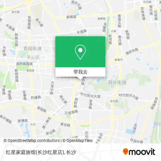 红星家庭旅馆(长沙红星店)地图