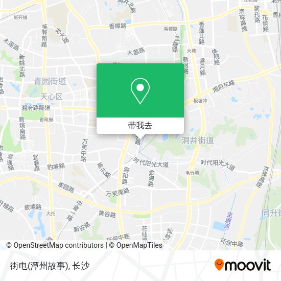 街电(潭州故事)地图