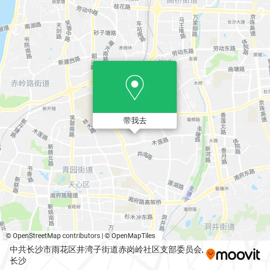 中共长沙市雨花区井湾子街道赤岗岭社区支部委员会地图