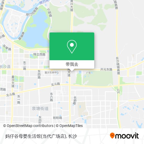 妈仔谷母婴生活馆(当代广场店)地图