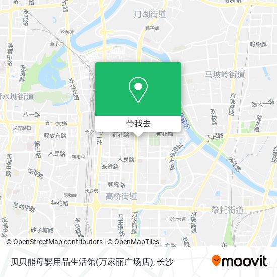 贝贝熊母婴用品生活馆(万家丽广场店)地图