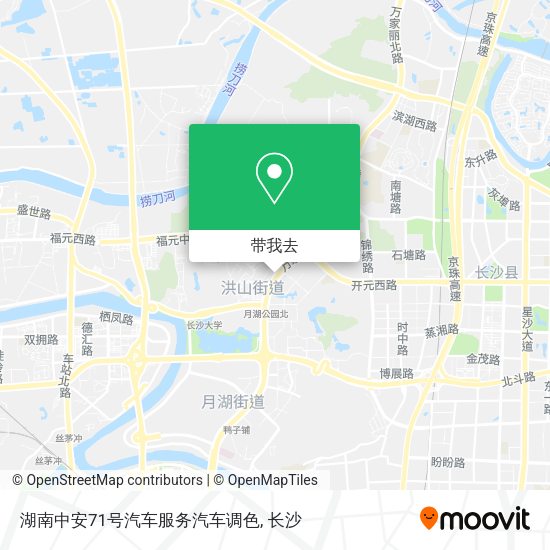湖南中安71号汽车服务汽车调色地图