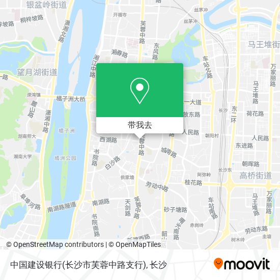 中国建设银行(长沙市芙蓉中路支行)地图