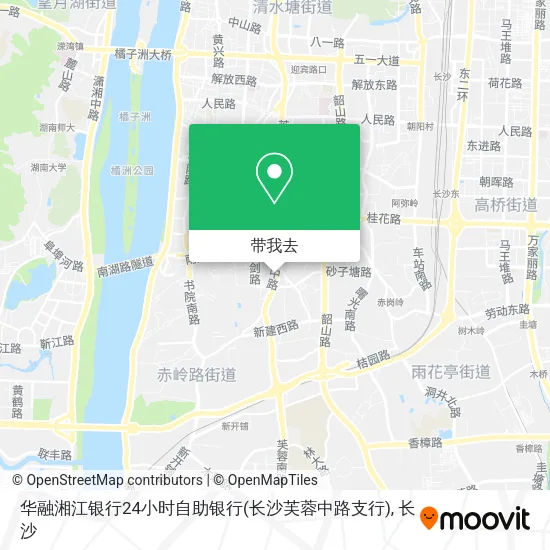 华融湘江银行24小时自助银行(长沙芙蓉中路支行)地图