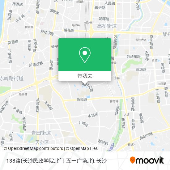 138路(长沙民政学院北门-五一广场北)地图