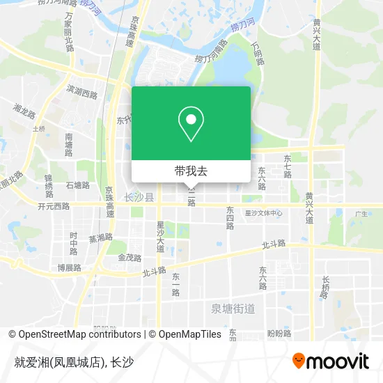 就爱湘(凤凰城店)地图