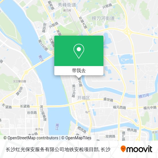 长沙红光保安服务有限公司地铁安检项目部地图