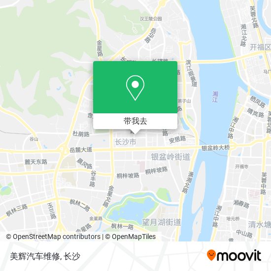 美辉汽车维修地图