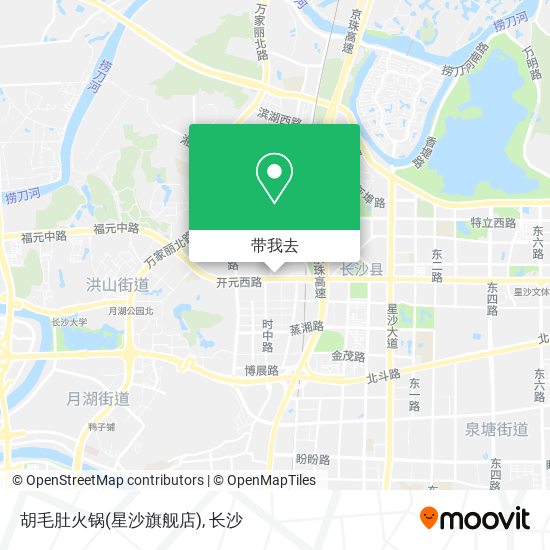 胡毛肚火锅(星沙旗舰店)地图