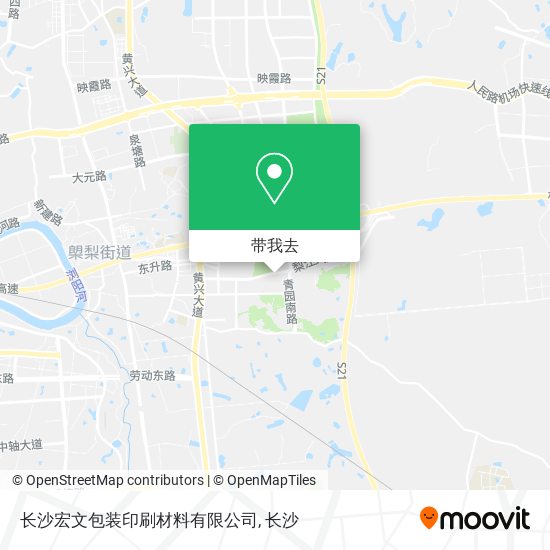 长沙宏文包装印刷材料有限公司地图