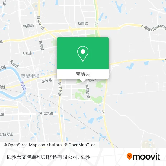 长沙宏文包装印刷材料有限公司地图