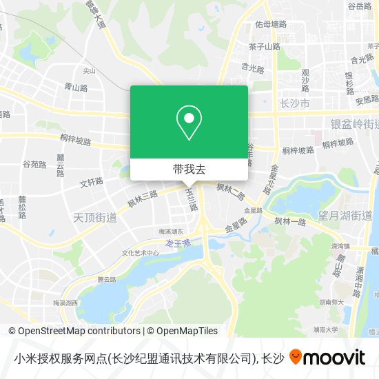 小米授权服务网点(长沙纪盟通讯技术有限公司)地图