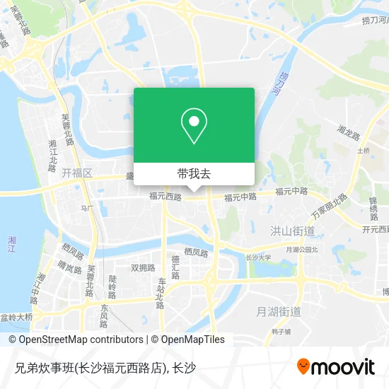 兄弟炊事班(长沙福元西路店)地图