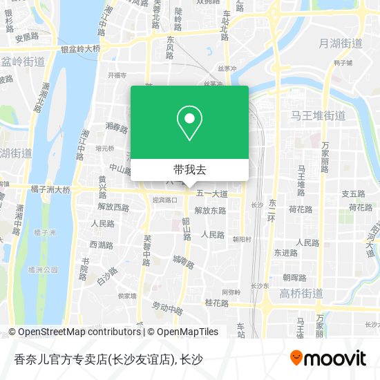 香奈儿官方专卖店(长沙友谊店)地图