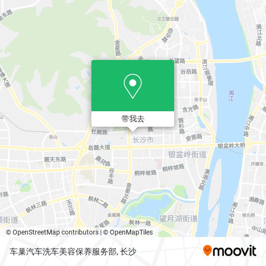 车巢汽车洗车美容保养服务部地图