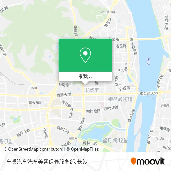 车巢汽车洗车美容保养服务部地图