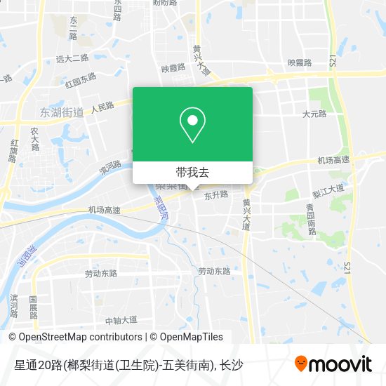 星通20路(榔梨街道(卫生院)-五美街南)地图