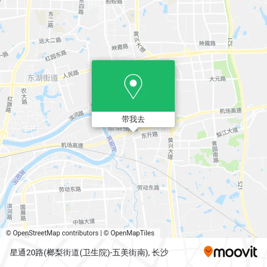 星通20路(榔梨街道(卫生院)-五美街南)地图