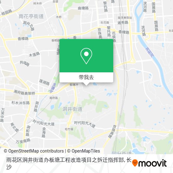 雨花区洞井街道办板塘工程改造项目之拆迁指挥部地图