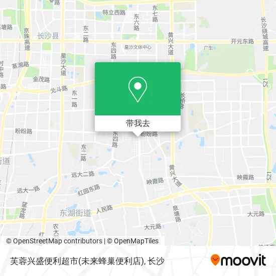 芙蓉兴盛便利超市(未来蜂巢便利店)地图