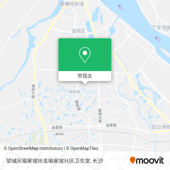 望城区喻家坡街道喻家坡社区卫生室地图