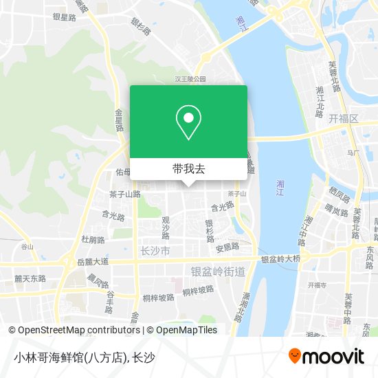 小林哥海鲜馆(八方店)地图